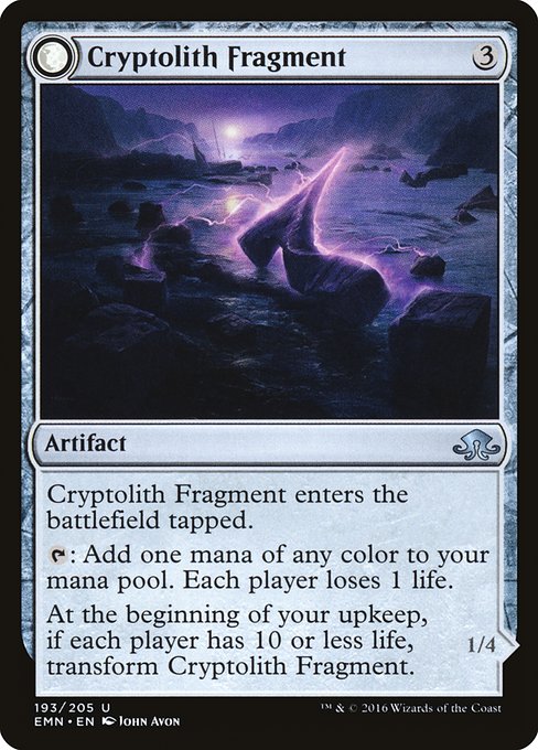 Cryptolith Fragment - Eldritch Moon - #193