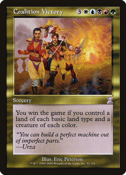 Coalition Victory - Timeshifted - #91