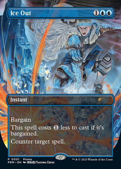 Ice Out - WPN & Gateway Promos - #7