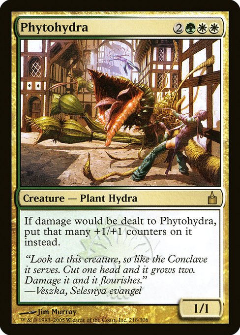 Phytohydra - Ravnica: City of Guilds - #218