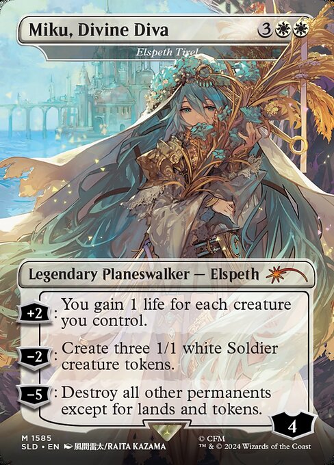 Elspeth Tirel - Secret Lair Drop Series - #1585
