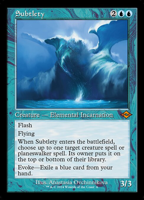 Subtlety - Modern Horizons 2 - #6