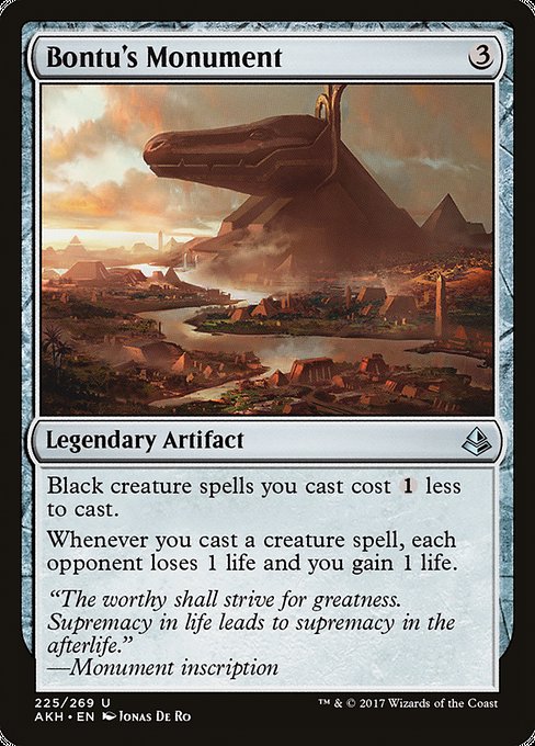 Bontu's Monument - Amonkhet - #225