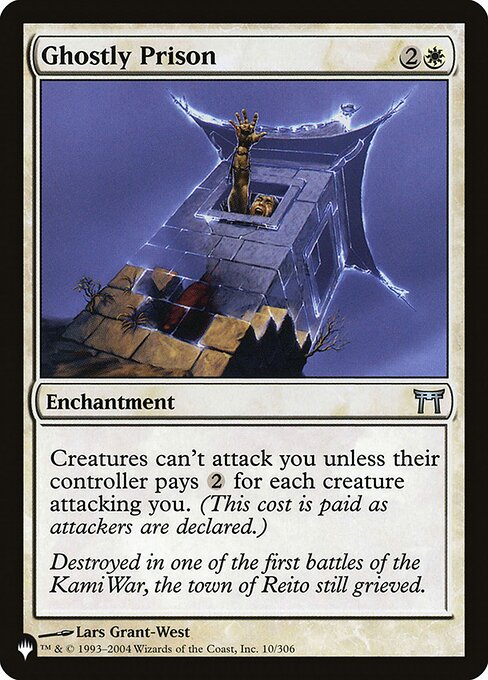 Ghostly Prison - The List Reprints - #CHK-10