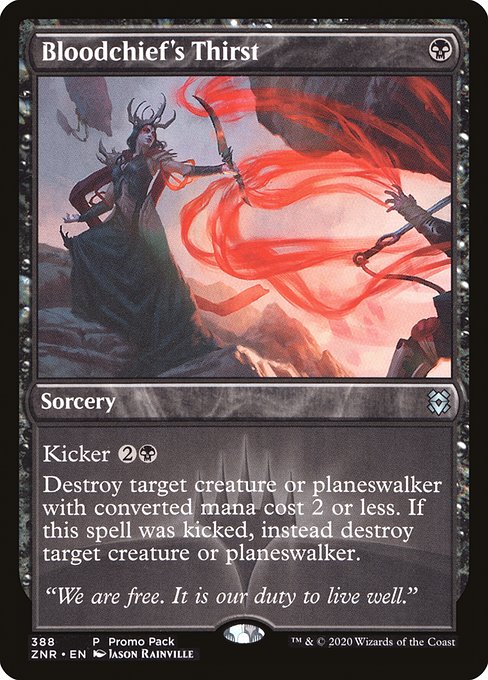 Bloodchief's Thirst - Promo Pack: Zendikar Rising - #388