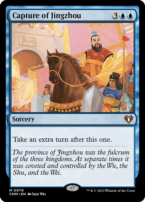 Capture of Jingzhou - Commander Masters - #79