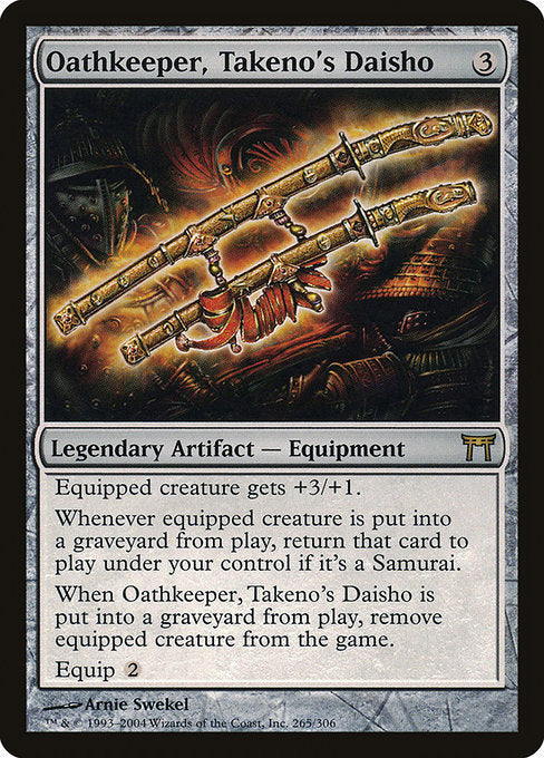 Oathkeeper, Takeno's Daisho - Champions of Kamigawa - #265