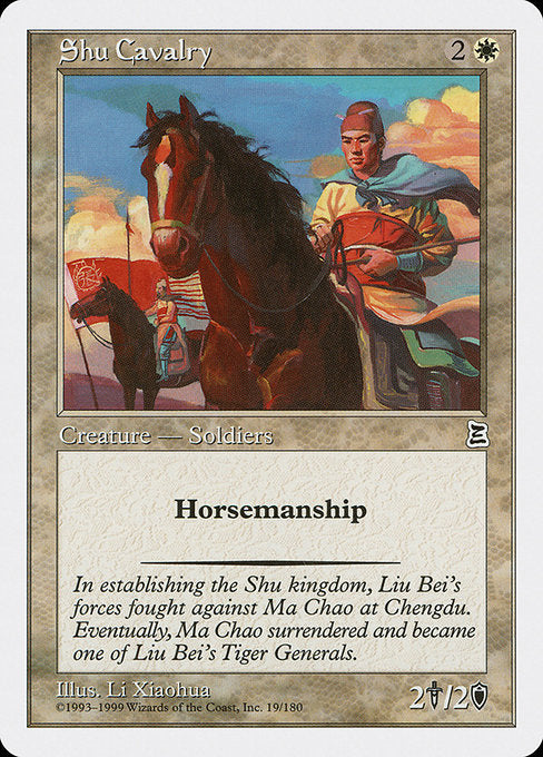 Shu Cavalry - Portal Three Kingdoms - #19