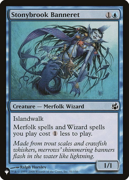 Stonybrook Banneret - The List Reprints - #MOR-51