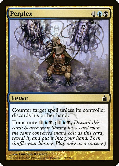 Perplex - Ravnica: City of Guilds - #217