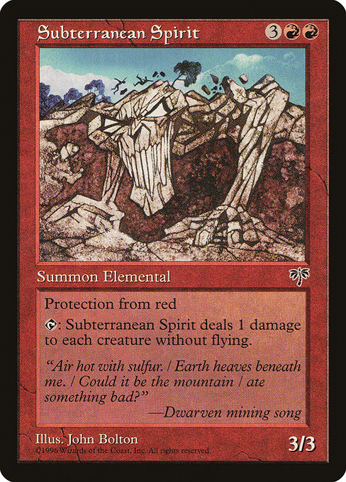 Subterranean Spirit - Mirage - #195
