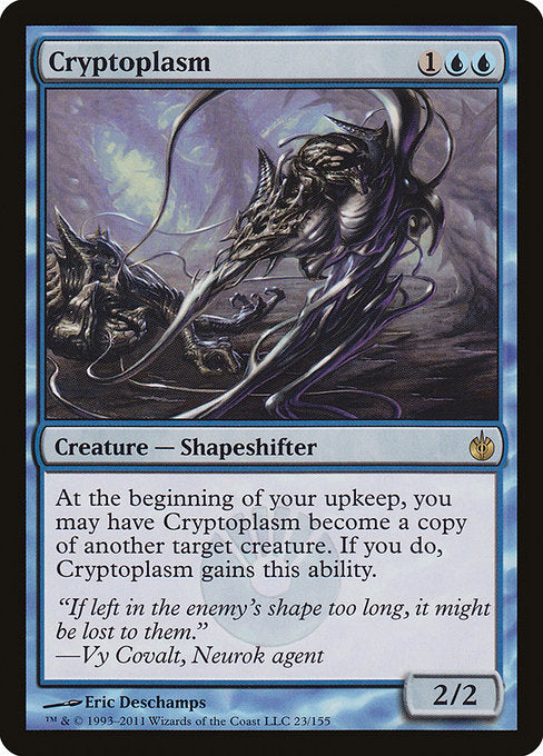 Cryptoplasm - Mirrodin Besieged - #23