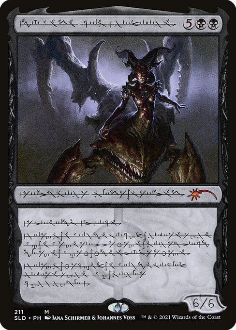 Sheoldred, Whispering One - Secret Lair Drop Series - #211