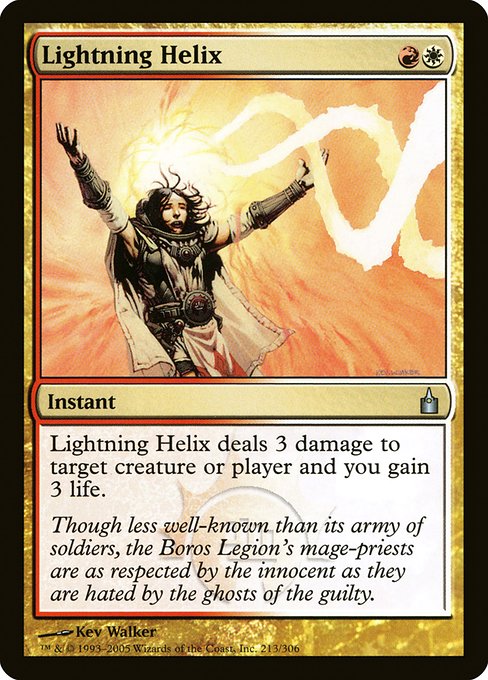 Lightning Helix - Ravnica: City of Guilds - #213