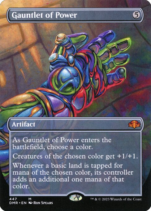 Gauntlet of Power - Dominaria Remastered - #447