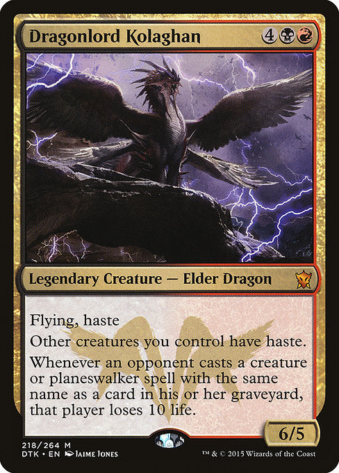 Dragonlord Kolaghan - Dragons of Tarkir - #218
