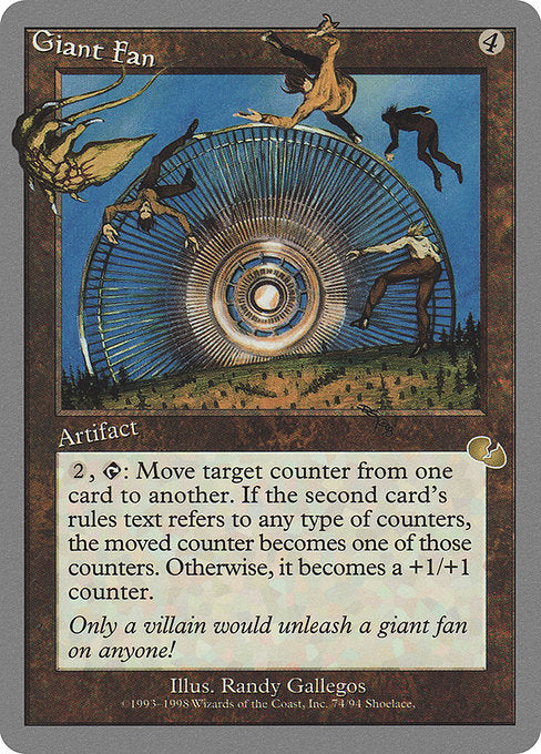 Giant Fan - Unglued - #74
