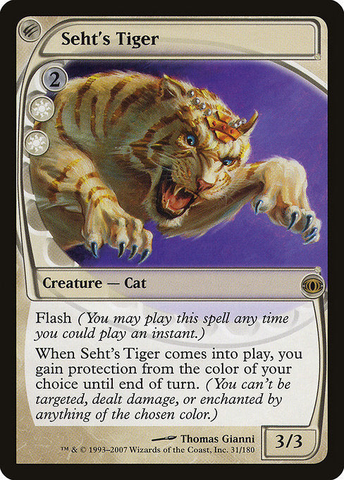 Seht's Tiger - Future Sight - #31