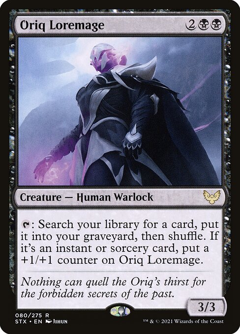 Oriq Loremage - Strixhaven: School of Mages - #80
