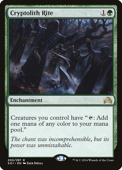 Cryptolith Rite - Shadows over Innistrad - #200