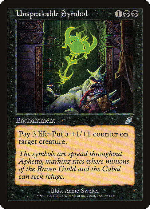 Unspeakable Symbol - Scourge - #79