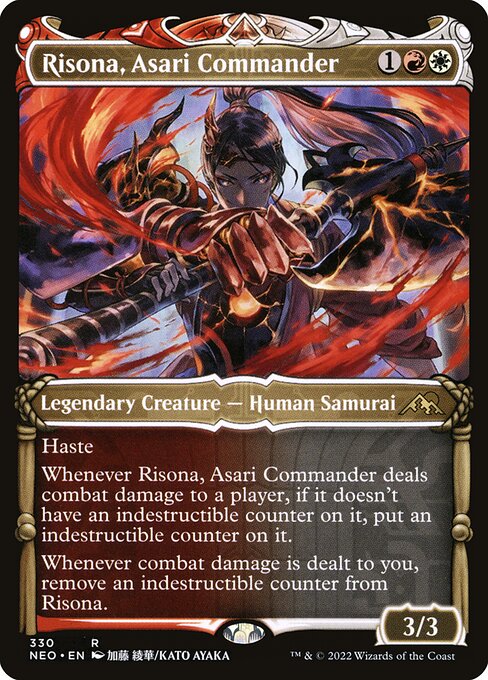 Risona, Asari Commander - Kamigawa: Neon Dynasty - #330