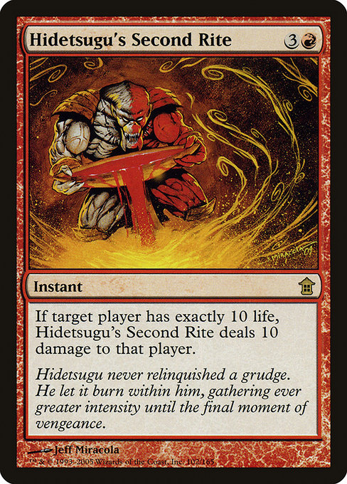 Hidetsugu's Second Rite - Saviors of Kamigawa - #102