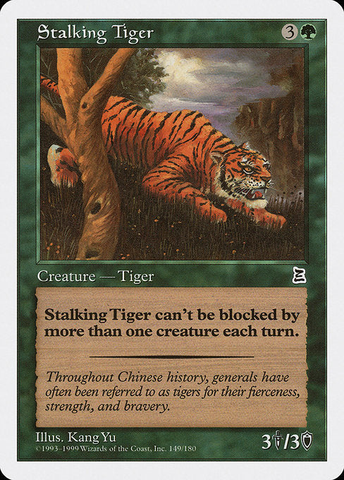 Stalking Tiger - Portal Three Kingdoms - #149