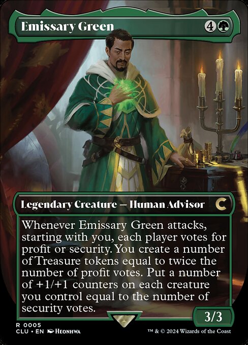 Emissary Green - Ravnica: Clue Edition - #5