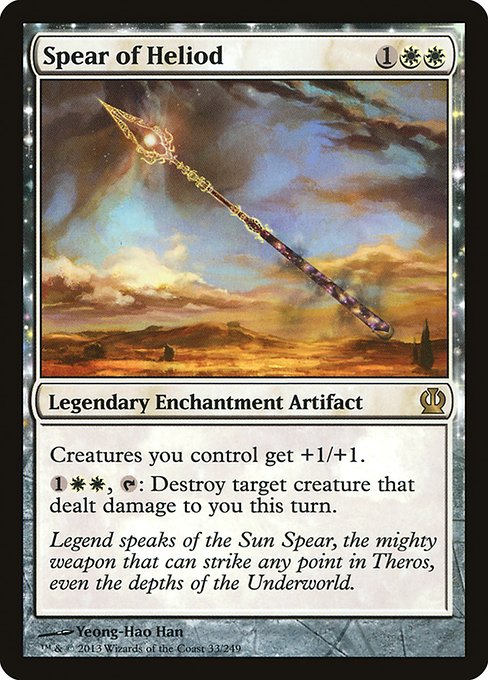Spear of Heliod - Theros - #33