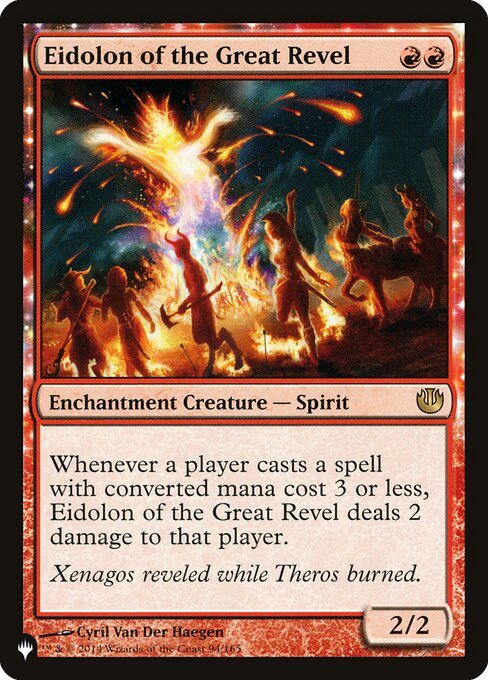 Eidolon of the Great Revel - The List Reprints - #JOU-94