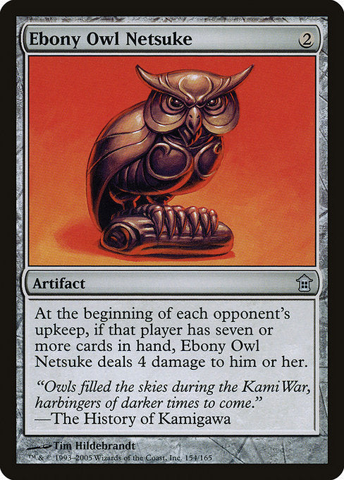 Ebony Owl Netsuke - Saviors of Kamigawa - #154