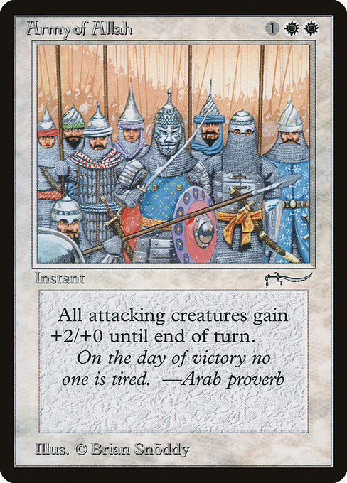 Army of Allah - Arabian Nights - #2