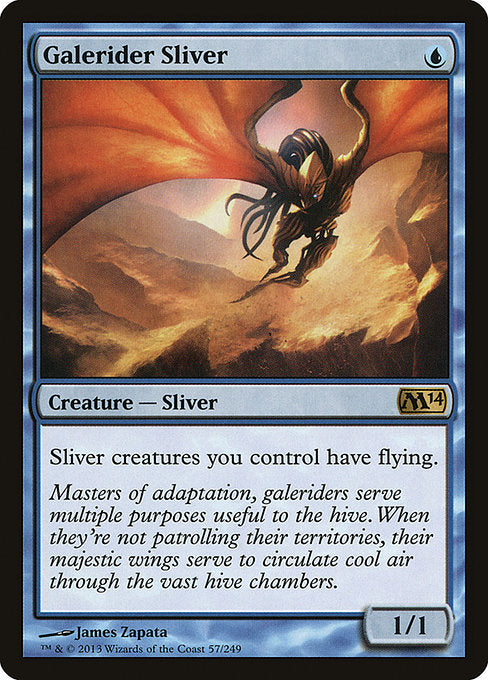 Galerider Sliver - Magic 2014 (M14) - #57