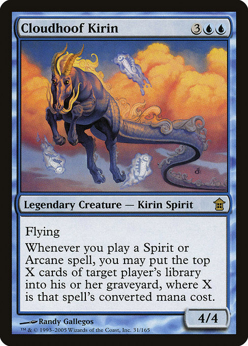 Cloudhoof Kirin - Saviors of Kamigawa - #31