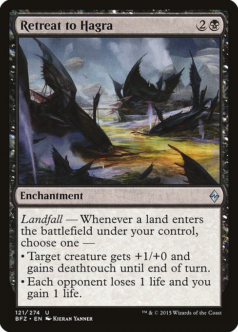 Retreat to Hagra - Battle for Zendikar - #121