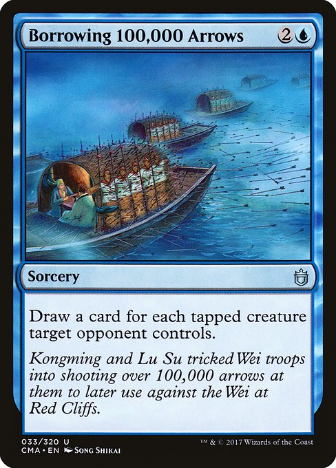 Borrowing 100,000 Arrows - Commander Anthology - #33