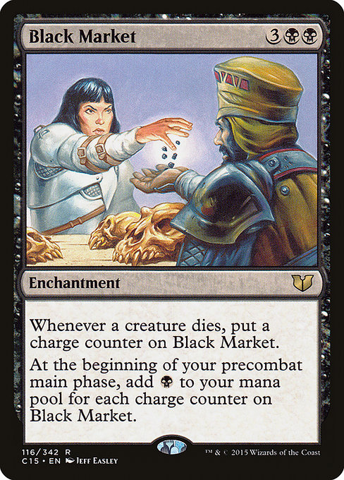 Black Market - Commander 2015 - #116
