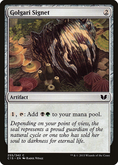 Golgari Signet - Commander 2015 - #255