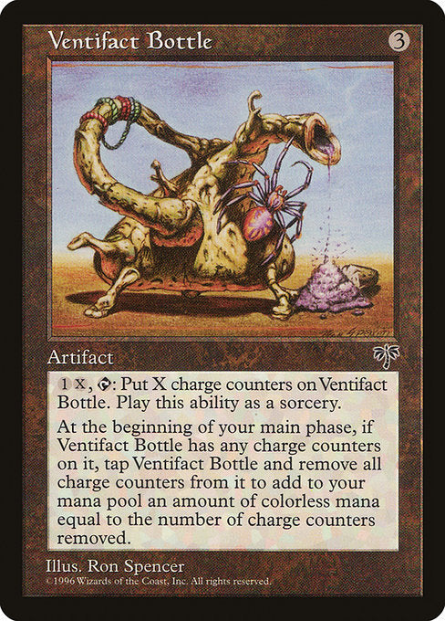 Ventifact Bottle - Mirage - #323