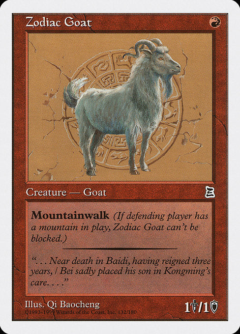 Zodiac Goat - Portal Three Kingdoms - #132
