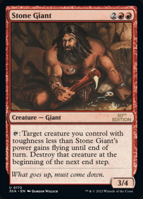 Stone Giant - 30th Anniversary Edition - #172