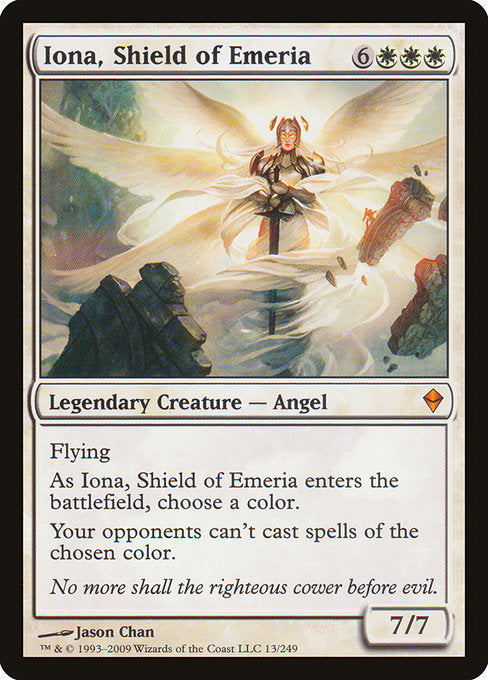 Iona, Shield of Emeria - Zendikar - #13