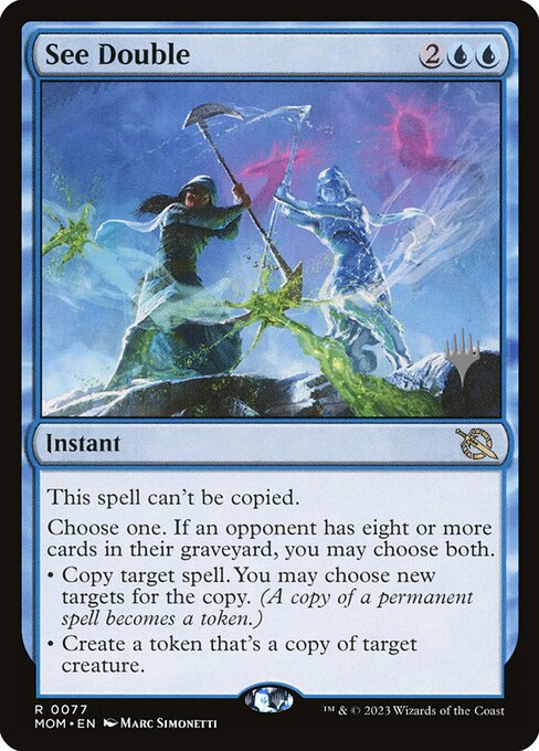 See Double - Promo Pack: March of the Machine - #77p