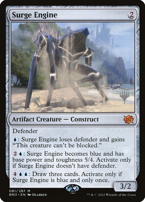 Surge Engine - Promo Pack: The Brothers' War - #81p