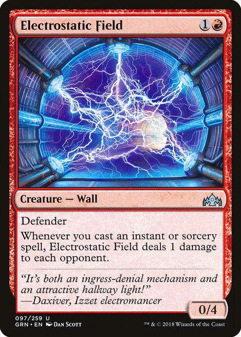 Electrostatic Field - Guilds of Ravnica - #97