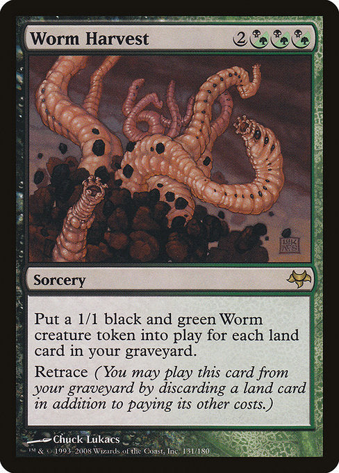Worm Harvest - Eventide - #131