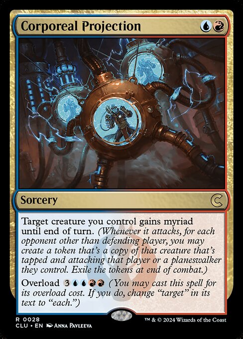 Corporeal Projection - Ravnica: Clue Edition - #28