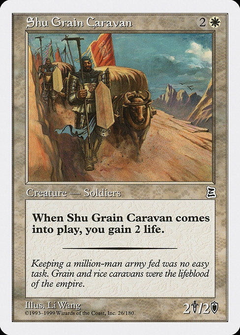 Shu Grain Caravan - Portal Three Kingdoms - #26