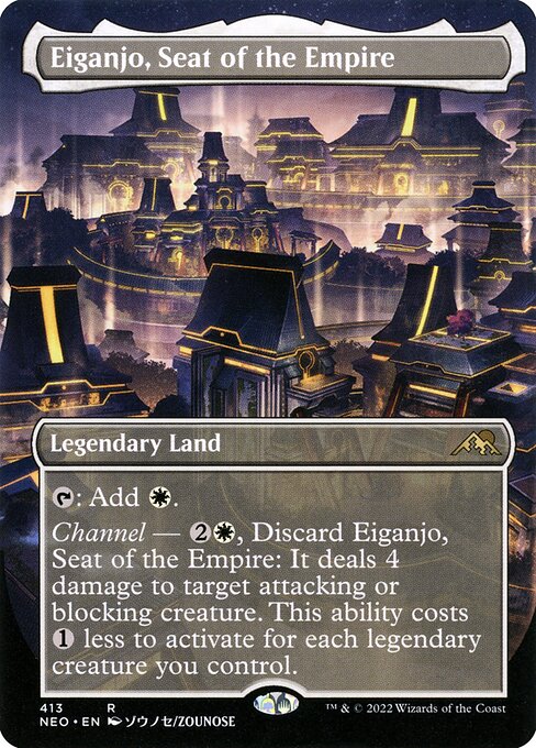 Eiganjo, Seat of the Empire - Kamigawa: Neon Dynasty - #413
